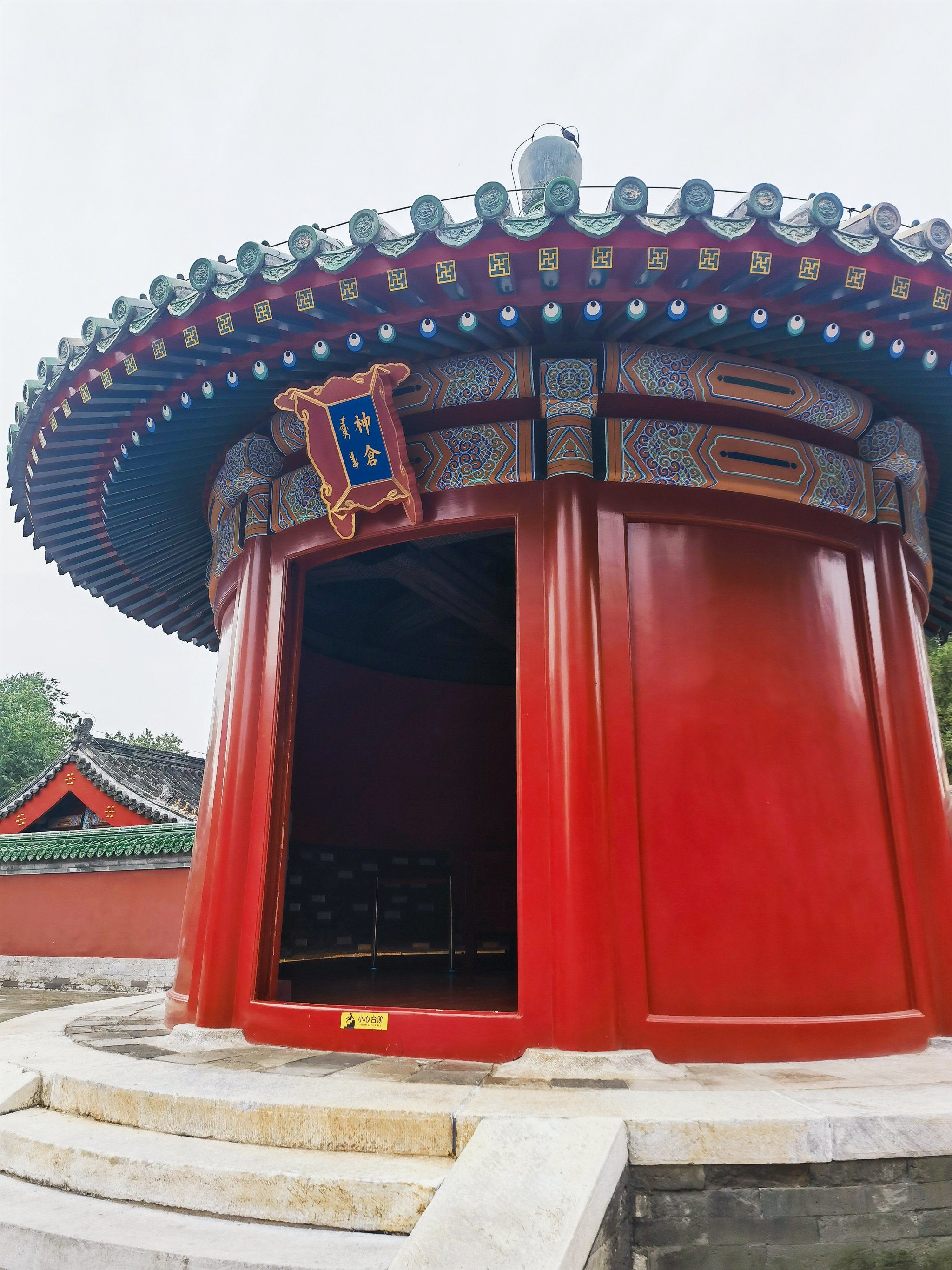 旅行攻略|陶然亭先农坛一日游