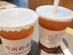 -桂满陇·杭州小馆(巴黎春天浦建店)