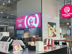 -库迪咖啡(兆丰广场店)