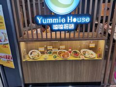-噹噹呀咪咖喱屋(南京东路店)