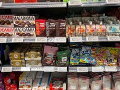 -ALDI奥乐齐超市(杨浦延吉店)