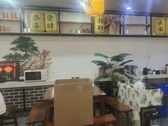 -长安后宰门水盆羊肉(新都心店)