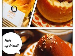 酒种红豆-CARINO BAKERY&CAFE(人广来福士店)