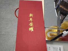 -荣耀授权体验店(双井富力店)