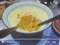 -火山屋台(新街口店)