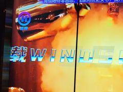 -温莎KTV(国贸店)