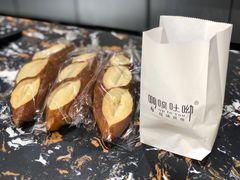 -啊噗吐呦现场烘焙(麦凯乐店)