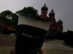 -南京银杏湖乐园