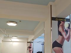 -中田健身工作室(中针商务店)