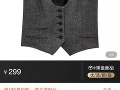 -ZARA HOME(长楹天街购物中心店)