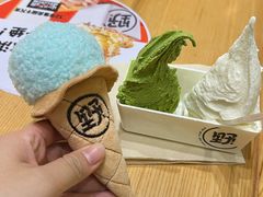 -野人牧坊Gelato(苏州中心店)