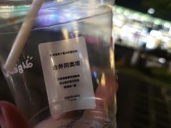 -代数学家algebraist(仙林金鹰店)