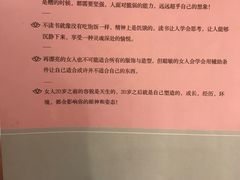 -当当书店(国泰广场店)
