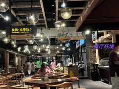 餐饮设施-清河半岛温泉度假酒店