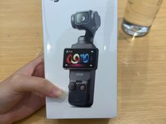 -DJI大疆(深圳华强北曼哈授权体验店)