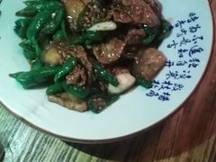 -胡桃里音乐餐厅(陶溪川店)(川湘赣菜·世界百大酒庄直供红酒·音乐表演)