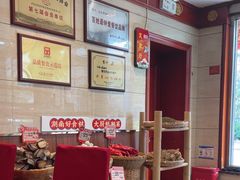 -潇湘码头·鲜湘菜(清河店)