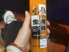 -华夏良子·足道SPA艾灸(铁道大厦店)