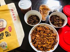 -鑫记婆婆兔·成都特产·兔头手撕兔(太古里店)