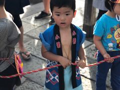 -镰仓 峰本(八幡宫前本店)