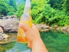 -红峡谷