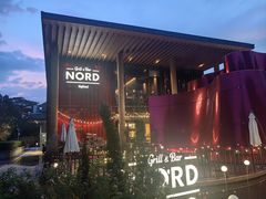 -Nord Grill&Bar Highland诺德西餐(深圳欢乐海岸店)