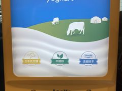 -比格比萨自助(南京万达茂店)