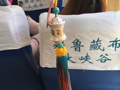 -雅鲁藏布江