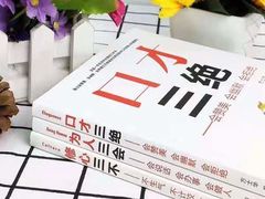 -山水悦茶会所(上海沙龙新天地天宝商业中心店)