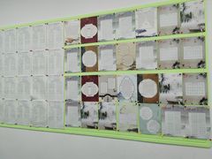 -赵汝飞练字硬笔书法(静安大融城校区)