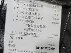 -一哥美食(总店)