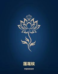 -極致刺青TATTOO STUDIO 私人订制