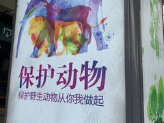 -金华站