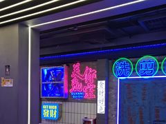 -关你鬼室大型密室逃脱(佛山创意园店)