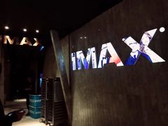 -金逸影城(广州海珠城激光IMAX店)