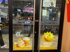 -麦当劳(中唱大厦店)