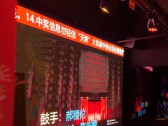 -魅KTV·AI辅唱(福雷德广场店)