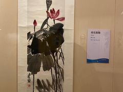 -旅顺博物馆
