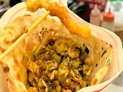 -尚食卢记烧饼(凤凰路总店)