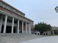 -平安（深圳）金融教育培训中心