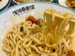-浑河春面馆·老北京非遗鹿角面(良乡店)