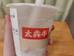 -太犇牛手作茶铺(江北虹悦城店)