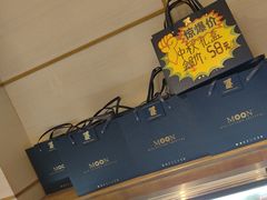 -沈家花园如皋菜(海阳路店)