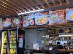 -屋里家延边朝鲜族冷面(梅林3店)