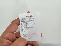 -瑞派雷欧宠物医院·24h夜诊·心脏骨科牙科·全科重症转诊中心(无影山店)