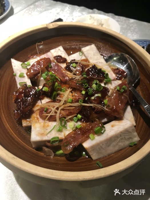 五稻厨房(景田店)芋头蒸腊味图片