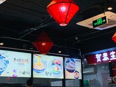 -贺秦生陕面王(富力城店)