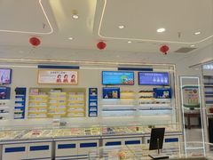 -陕光明眼镜(科创路店)