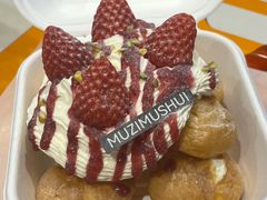 -木子木水匠人手作铺(时代天街店)