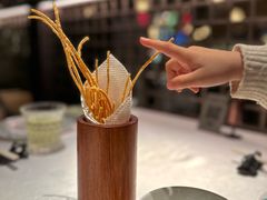 -桂满陇·海市蜃楼·黑金(国金店)